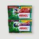 Капсули для прання Ariel Pods All-in-1 Extra Poder 40 шт Італія 58 фото 2