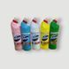Засіб для чищення унітаза Domestos 750 мл 61 фото 1
