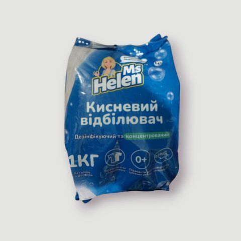 Відбілювач Ms Helen Кисневий для білого 1 кг 200 фото