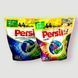 Капсули для прання універсал Persil Discs-Caps Universal 4 в 1 136 фото 1