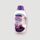 Гель для прання для машинного та ручного прання Gallus Professional Concentrated 4в1 Color 4,05 л 203 фото 2