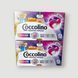 Капсули для прання кольорових речей Coccolino Care Color 40 шт 80 фото 1