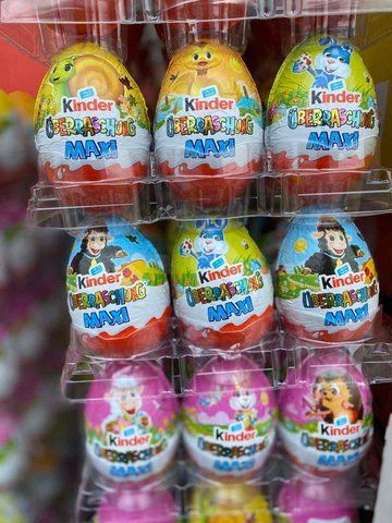 Шоколадне яйце Kinder Maxi Easter 100 г 229 фото