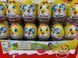 Шоколадне яйце Kinder Сюрприз Курчатко 20 г 230 фото 1