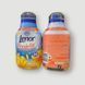 Кондиціонер для білизни Lenor FreshAir Rayons de Soeil 476 гр 34 прань 100 фото 2